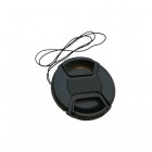 Snap on Lens Cover with cord for Canon EOS DSLR Cameras available at CameraPro Colombo Sri Lanka