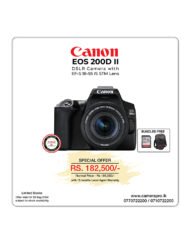 Canon EOS 200DII DLSR Camera & the Canon EF S 18-55 IS STM kit lens with 15 months warranty is available at CameraPro Colombo Sri Lanka