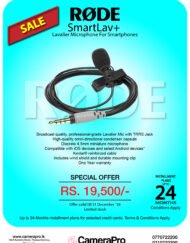 Rode SmartLav+ Lavalier Microphone For Smartphones is available for sale at CameraPro Colombo Sri Lanka