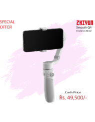 The Zhiyun Smooth Q4 Smartphone Gimbal for smartphones is available for sale at CameraPro Colombo Sri Lanka