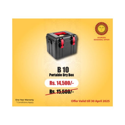 Andbon B-10 Portable Dry Box With Dehumidifie to store your DSLR / Mirrorless cameras and lenses is available for sale at CameraPro Colombo Sri Lanka